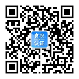 qrcode_for_gh_12d3b0760b06_258